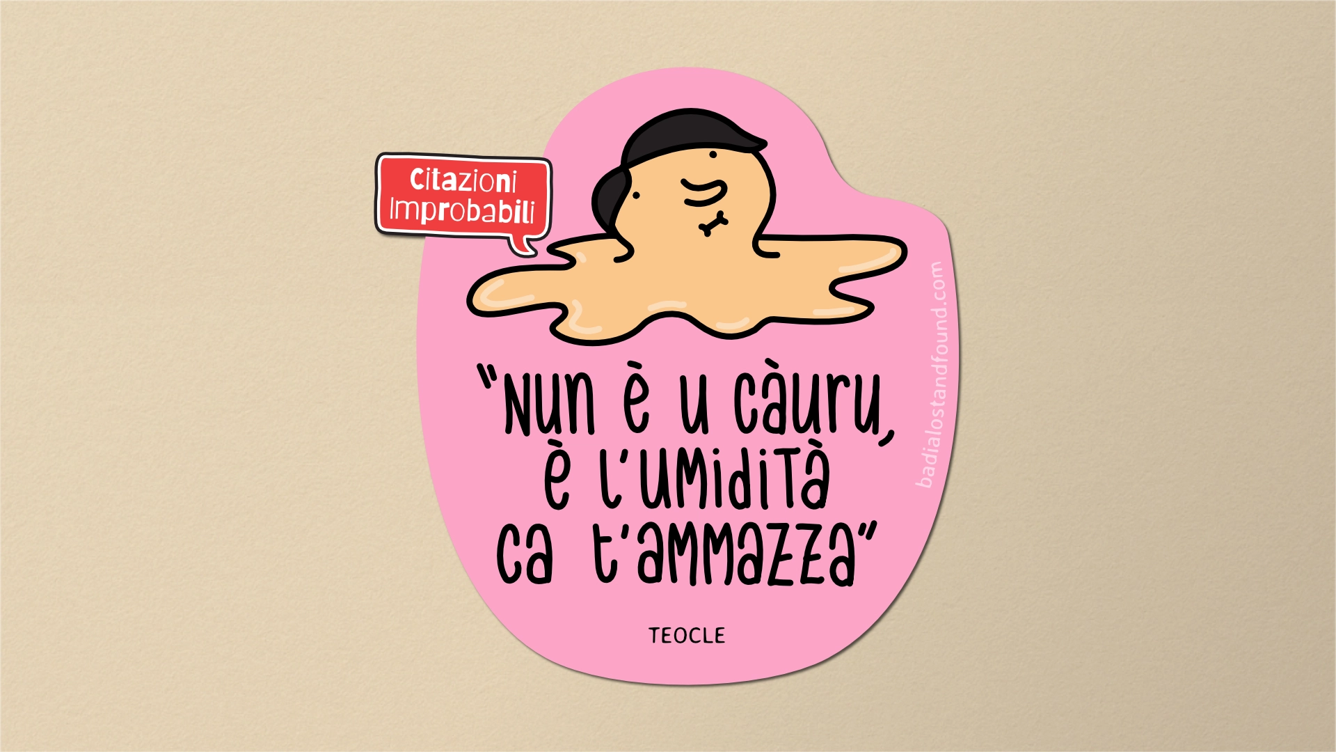 Merchandising Museo Base Badia, immagine 11